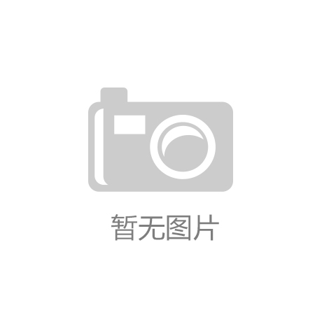 深圳综合改革试点实施方案印发——深圳站上发展新起点（锐财经）